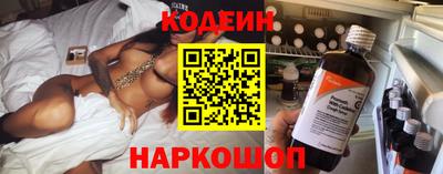apvp Краснознаменск