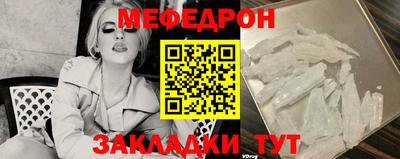 apvp Краснознаменск