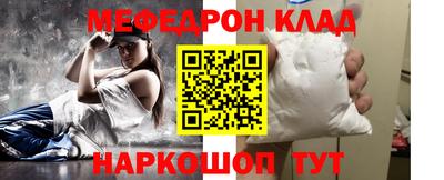 apvp Краснознаменск