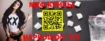 apvp Краснознаменск