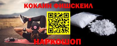 сатива Краснодар