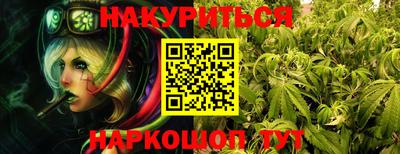 apvp Краснознаменск