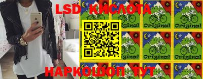 мефедрон VHQ Краснокаменск
