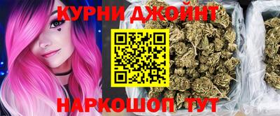 apvp Краснознаменск