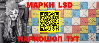 бошки Кумертау