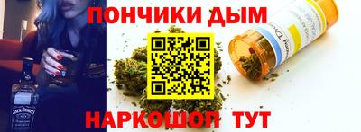 apvp Краснознаменск