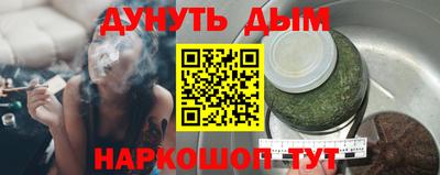 apvp Краснознаменск