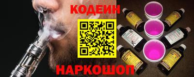сатива Краснодар