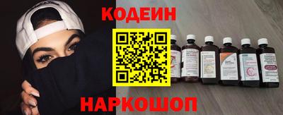 apvp Краснознаменск