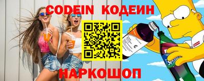 apvp Краснознаменск
