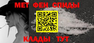 сатива Краснодар