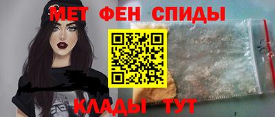 apvp Краснознаменск