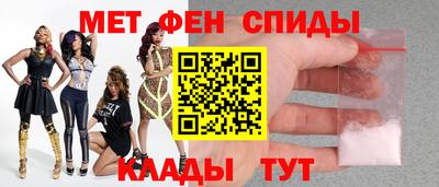 apvp Краснознаменск