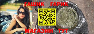 apvp Краснознаменск