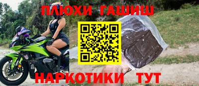 кокаин перу Кунгур